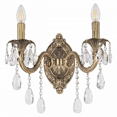 Бра AL7901 AL7901B10/2/175 B FP 