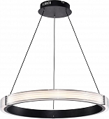 Подвесной светильник  736267 