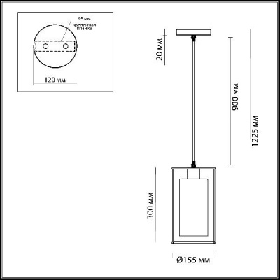 Подвесной светильник Elliot 3728/1