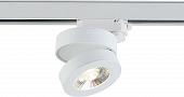 Трековый светильник Sun DL18962R12W1WTrack 