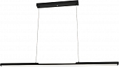 Подвесной светильник Projection 604/S LED 
