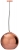 Подвесной светильник Copper Shade LOFT2023-B