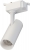 Трековый светильник  LTP-T020-20W-W