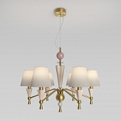 Подвесная люстра Teja 101014/6 