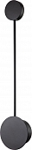 Настенный светильник Hypnosis 10205/SG LED Black 