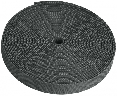 Шинопровод BELTY BASE TR5502-DB