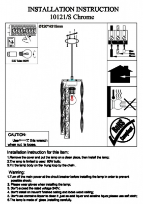 Подвесной светильник 10120 10121/S gold
