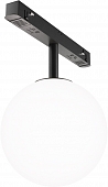 Трековый светильник Luna TR038-4-5WTW-DD-B 