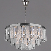 Подвесная люстра  08531-0.4-08 