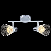 Спот  05968-0.8-02 WH+CR 