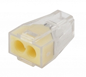 Клемма соединительная  NO-222-21 