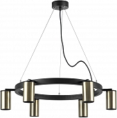 Подвесной светильник Rullo LR016316 