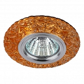 Точечный светильник  DK LD4 TEA/WH 