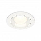 Точечный светильник Techno Spot XC7621060 