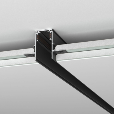 Шинопровод Slim Magnetic 85209/00