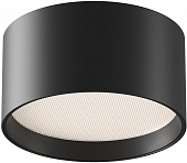 Точечный светильник Glare C091CL-12W4K-B 