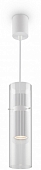 Подвесной светильник Dynamics MOD326PL-01W 