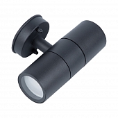 Архитектурная подсветка  UUL-S22D-2x35W/GU10 IP65 BLACK 