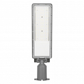 Уличный консольный светильник  STL-100W/03 