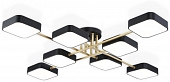 Потолочная люстра COMFORT FL516348 