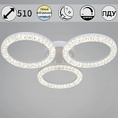 Потолочная люстра  19847-0.3-03B WH 