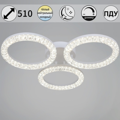 Потолочная люстра  19847-0.3-03B WH