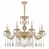 Подвесная люстра AL7901 AL79101/8/250 A GW 