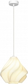 Подвесной светильник  LSP-8963 