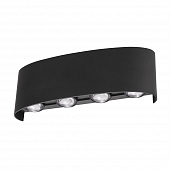 Архитектурная подсветка  ULU-P20B-8W/4000K IP65 BLACK 