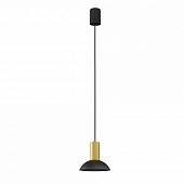 Подвесной светильник Hermanos 8194 