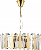 Подвесная люстра Isla 1145/6S 