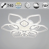 Потолочная люстра  56890-0.3-6+6A WH 