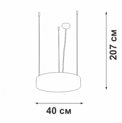 Подвесной светильник  V2113DT-1/1S