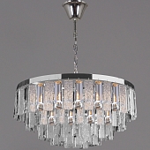 Подвесная люстра  08531-0.4-10 