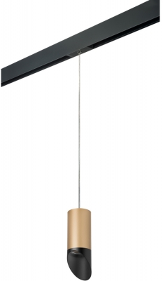 Трековый светильник Rullo PRORP44037