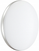 Настенно-потолочный светильник Ringo 7625/AL 