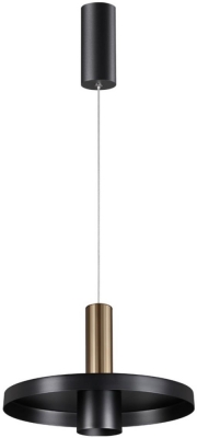 Подвесной светильник Alba 358984