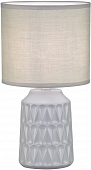Интерьерная настольная лампа Rhea 10203/L Grey 