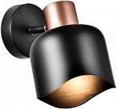 Спот  SP.051-11-88 