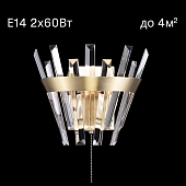 Бра Вестерос CL307313 