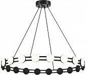 Подвесной светильник Monro SL6610.403.20 