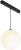 Трековый светильник Luna TR039-2-5W3K