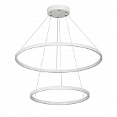 Подвесной светильник  V4614-0/2S 