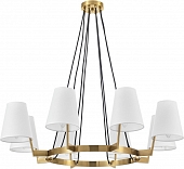 Подвесная люстра Aurora MR1931-8P 