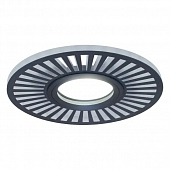 Точечный светильник Backlight BL135 