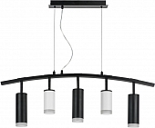 Подвесной светильник Rullo LR7353628730 