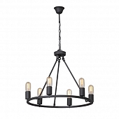 Подвесная люстра  V4892-1/6 