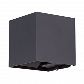 Архитектурная подсветка Rullo A1414AL-1BK 