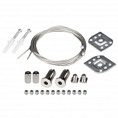 Подвес с держателем  055979 