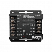 Усилитель сигнала  WALS-RGB-24A 